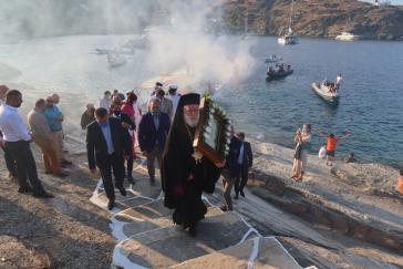 Εορτασμός της πολιούχου Σίφνου, Παναγίας Χρυσοπηγής