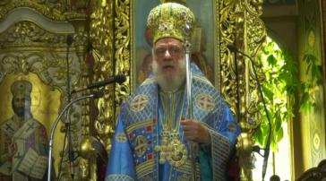 Εορτασμός της ημέρας μνήμης του αγίου ιερομάρτυρος Δωροθέου