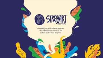 Πράσινη Επανάσταση