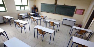 "Ορκωμοσία και ανάληψη υπηρεσίας εν μέσω τουριστικής περιόδου"