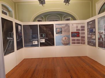 «Μορφές Ελευθερίας» από μια καινοτόμα οπτική γωνία