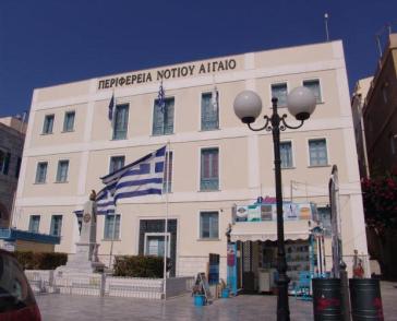Συμπαράσταση στις κινητοποιήσεις των εργαζομένων του Νοσοκομείου Σύρου