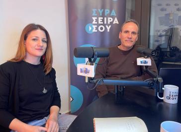 Η δημοσιογράφος Άννα Τερέζα Δαλμυρά στην εκπομπή «ΣΥΡΑ, ΣΕΙΡΑ ΣΟΥ»
