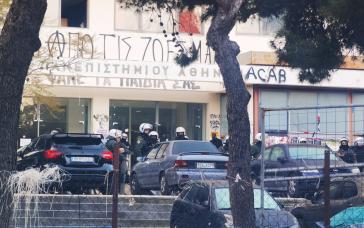 Ζωγράφου: Επιχείρηση της ΕΛΑΣ στην Πανεπιστημιούπολη μετά τις καταδρομικές επιθέσεις