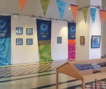 "Ταξίδι" στους Ολυμπιακούς Αγώνες της Αθήνας 