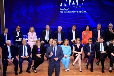Ευρωεκλογές 2024: Οι 42 υποψήφιοι της Νέας Δημοκρατίας