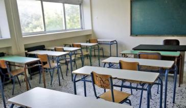 Μέσω εφορίας θα πληρώνουν οι γονείς τις φθορές που προκαλούν μαθητές στα σχολεία