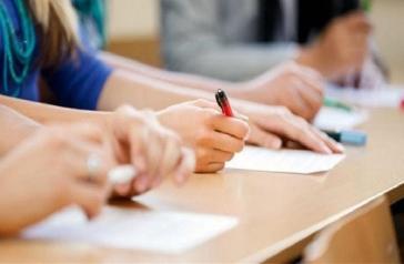Πανελλαδικές 2026: Στο Γραμμικό Σχέδιο εξετάζονται σήμερα οι υποψήφιοι των Ειδικών Μαθημάτων