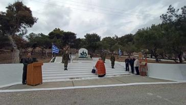 Η εορτή του Αγίου Γεωργίου στο στρατόπεδο της Σύρου