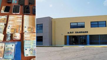 Κύκλωμα εφοριακών στη Χαλκίδα με «λεία» 95.600 ευρώ