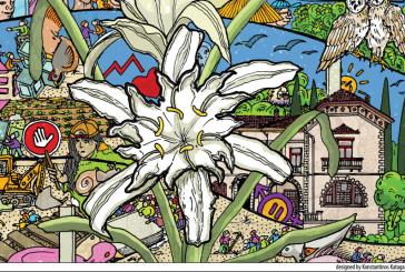 Η 2η γιορτή της αειφορίας έρχεται στη Σύρο