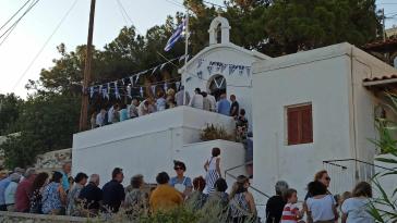 Μετατράπηκε σε νησιώτικο γλέντι