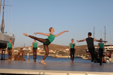 Έντεκα ημέρες χορού και τέχνης