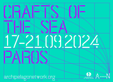 Ξυλοναυπηγική, αλιεία και ναυτική κληρονομιά