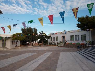 Έργα αναβάθμισης και εξοπλισμού