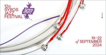 Υπό τους ήχους της τζαζ μουσικής