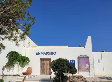 Πάρος: Στον "αέρα" η ανανεωμένη ιστοσελίδα του Δήμου