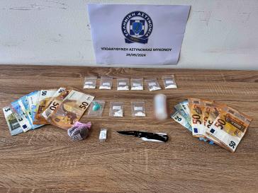 Μύκονος: Σύλληψη τριών ατόμων για ναρκωτικά και οπλοκατοχή