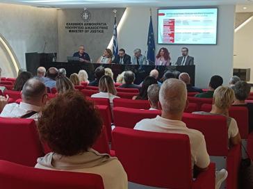 ΚΥΑ Βρούτση - Φλωρίδη για την αντιμετώπιση της παραβατικότητας ανηλίκων