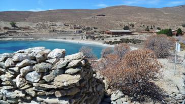 Ιστορική και περιβαλλοντική περιήγηση