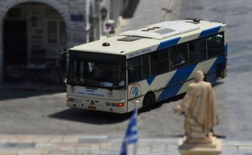 Επανασχεδιασμός δρομολογίων και αντίτιμο για επισκέπτες 