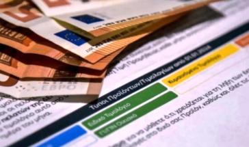 Ηλεκτρικό ρεύμα: Οι αλλαγές που σχεδιάζει στα τιμολόγια το ΥΠΕΝ