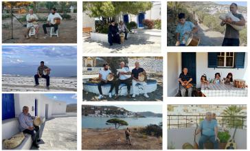 Ανάδειξη των μουσικών και των παραδόσεων