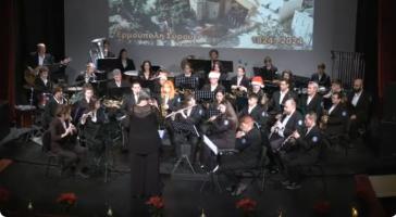 Θρησκευτική ιστορική επέτειος