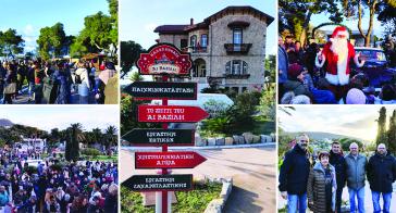 Μια γιορτή γεμάτη μαγικές στιγμές