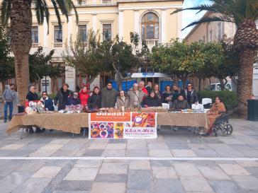 Μοναδικές χειροποίητες δημιουργίες