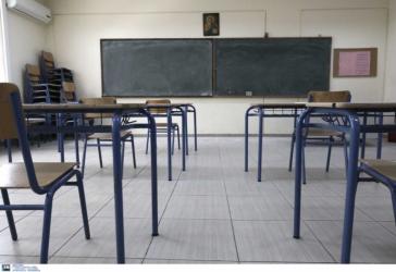 Α΄ ΕΛΜΕ Κυκλάδων: “Εκατόν τριάντα κενά καθηγητών και χιλιάδες χαμένες ώρες διδασκαλίας κάθε εβδομάδα” 