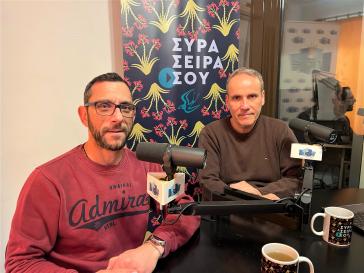 Ο Ισίδωρος Παλαμάρης προσκεκλημένος στη «ΣΥΡΑ, ΣΕΙΡΑ ΣΟΥ»