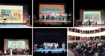 110 χρόνια προσφοράς στην εκπαίδευση