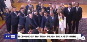 Αναλαμβάνουν καθήκοντα οι νέοι υπουργοί και υφυπουργοί