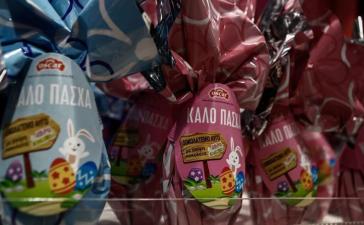 Καλάθι του Πάσχα: Εντός των ημερών η τελική σύνθεσή του