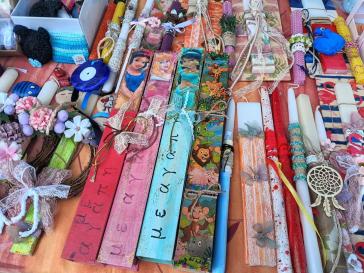 Μοναδικά αριστουργήματα μαθητών