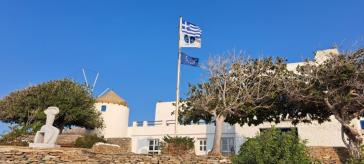 Πάρος: Πρόσκληση εκδήλωσης παραχώρησης χώρων για κατασκευή νέας δομής Υγείας