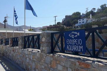 Προ των πυλών εκπαιδευτικά προγράμματα και ξεναγήσεις 