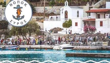 Και η κόντρα καλά κρατεί...