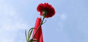 Το Εργατικό Κέντρο Κυκλάδων για την Εργατική Πρωτομαγιά