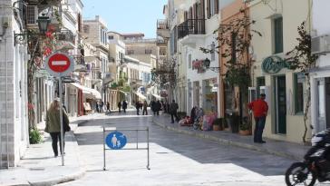 Σύρος: Το ωράριο λειτουργίας των καταστημάτων σήμερα και αύριο Μ. Σάββατο