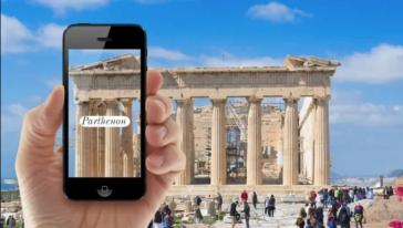 Νέες ψηφιακές διαδραστικές υπηρεσίες σε αρχαιολογικούς χώρους και μουσεία