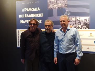 "Κιβωτός" διάσωσης και τεκμηρίωσης της ναυτιλιακής ιστορίας