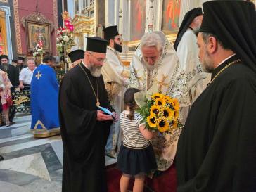 Εις πολλά έτη Δέσποτα