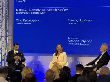 Σαντορίνη: Ετοιμη για τη μάχη της θερινής σεζόν του 2025