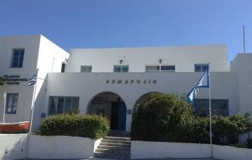 Μήλος: Απαντήσεις του Δήμου σχετικά με τη γεωθερμία