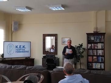 Χείρα βοηθείας προς την τρίτη ηλικία