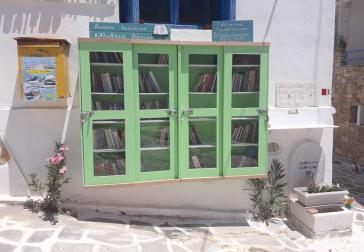 Μετάδοση της φιλαναγνωσίας σε επισκέπτες και κατοίκους