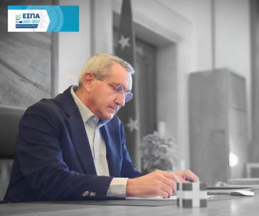 Ηρακλειά: Ένταξη του έργου βελτίωσης του λιμένα στο Περιφερειακό Πρόγραμμα "Νότιο Αιγαίο" 2021 – 2027