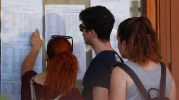 Βάσεις: Τα πανεπιστήμια που έπεσαν και η σταθερή δημοφιλής σχολή